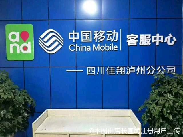 通讯器材行业的守护者 泸州市龙马潭区翔飞通讯器材经营部